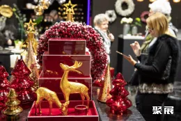 德国礼品展现场图片6