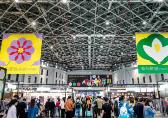 2026上海国际服装服饰展览会秋季(CHIC)的展会亮点