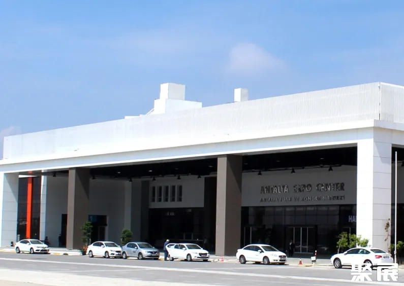 土耳其安塔利亚会展中心实景图