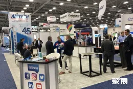 美国先进材料展展会现场(现场盛况)5