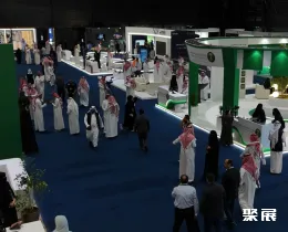 沙特无人机展现场图片2