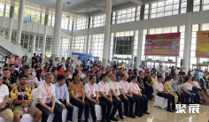 厦门工程机械展2025参展攻略(时间+地点+门票)