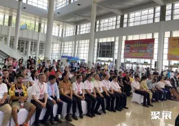 厦门工程机械展现场图片2