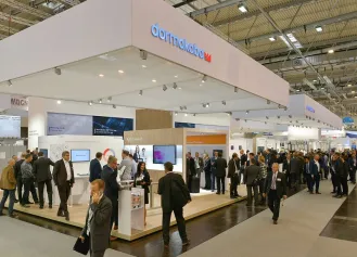 德国安防展2026展商名录会刊