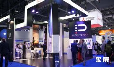 2025英国消防展参展攻略(时间+地点+门票怎么买?)