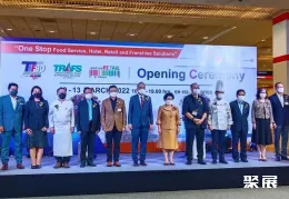 泰国特许经营展现场图片1