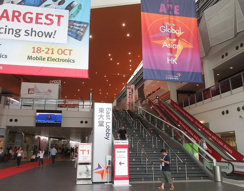 香港亚洲国际博览馆图片7