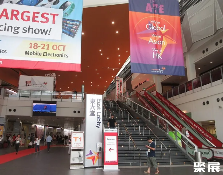 香港亚洲国际博览馆