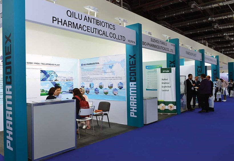 埃及开罗制药原料展览会2025展位图与展位预订