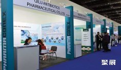 开罗原料药展(Pharmaconex)2026展品范围有哪些?