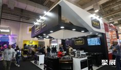 2025年墨西哥礼品展(Latin American Electronics)门票价格,如何购买?