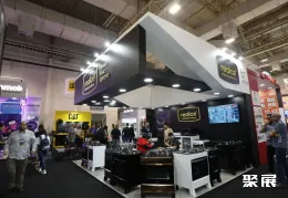 墨西哥礼品展现场图片3