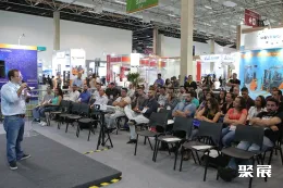 圣保罗物流展展会现场(现场盛况)4