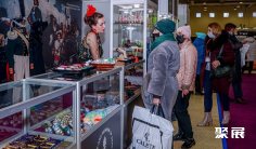 俄罗斯殡葬展2024展商名录会刊