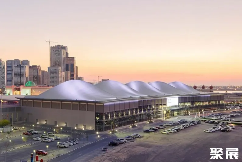 阿联酋沙迦博览中心