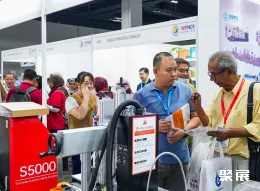 印尼包装展现场图片4