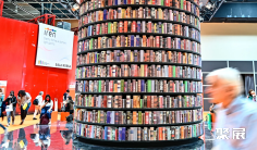 意大利书展将于2024年5月9-13日举办,欧洲知名的图书展!展位预定/报价、会刊申请、门票购买官方渠道