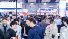 广州标签展(SINO-LABEL)2027时间及地点