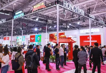 2026杭州礼品展(Hangzhou Gift Exhibition)时间和举办地点