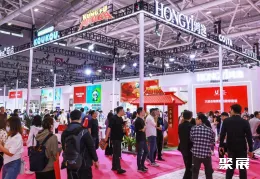 杭州文创展现场图片2