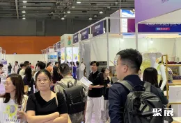 广州跨境电商展现场图片2