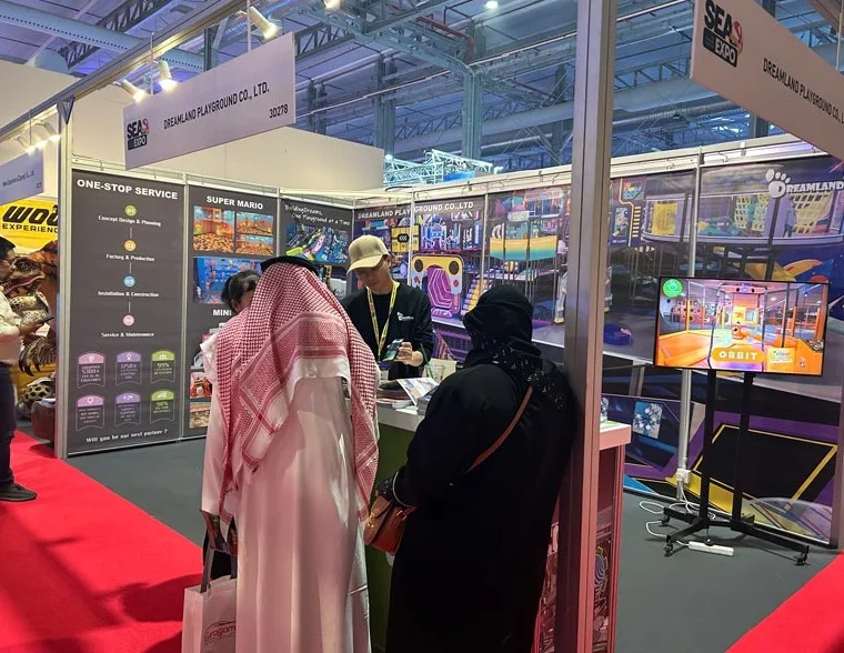 2026沙特娱乐展(Saudi Entertainment and Amusement Expo)时间地点