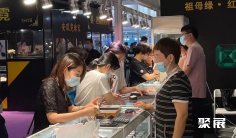 2025年上海珠宝展门票多少钱,怎么购买?