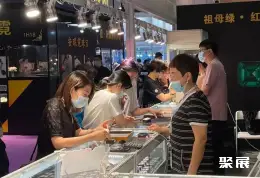 CSJE珠宝展展会现场(现场盛况)7