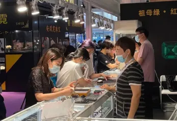 2025年上海珠宝展门票多少钱,怎么购买?