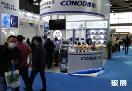 广州医疗展现场图片7
