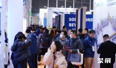 上海饮料展2025门票怎么买 购票入口