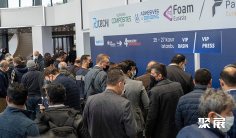 土耳其聚氨酯展2025参展攻略(时间地点+门票多少钱?)