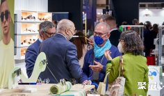 西班牙眼镜展2026电子会刊