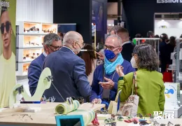 马德里光学眼镜展展会现场(现场盛况)4