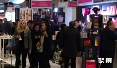 2025巴黎酒类包装展展位图与展位价格