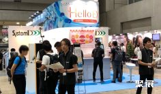 东京高尔夫展(Golf Performance Convention)2026展位费与展位图