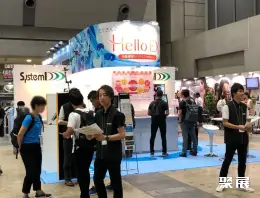 东京高尔夫展展会现场(现场盛况)2