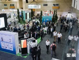 亚太氢能峰会现场图片3