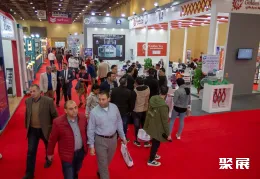 摩洛哥纺织机械展现场图片2