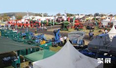 2026年澳大利亚农机展门票如何申请?多少钱?