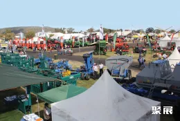 澳大利亚农机展现场图片6