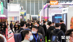 2027年上海建筑峰会(CADEX)门票如何申请?多少钱?