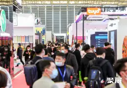 上海建筑峰会展会现场(现场盛况)3