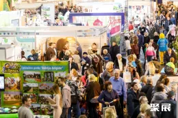 拉脫維亞旅游展展會(huì)現(xiàn)場(chǎng)(現(xiàn)場(chǎng)盛況)3