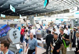 慕尼黑环保展现场图片6