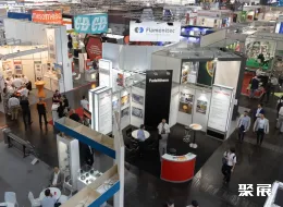 墨西哥铸造展现场图片1