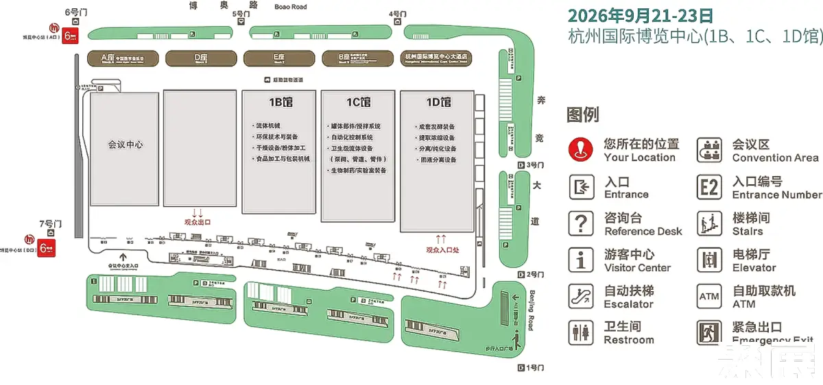 杭州生物發(fā)酵展展館平面圖