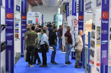 伊拉克能源展2026举办时间与地点