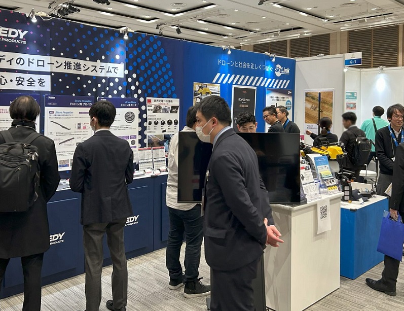 东京低空展(International Advanced Air Mobility Expo)2026举办时间与地点