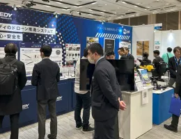 2025日本東京低空經(jīng)濟(jì)展IAAM時間地點